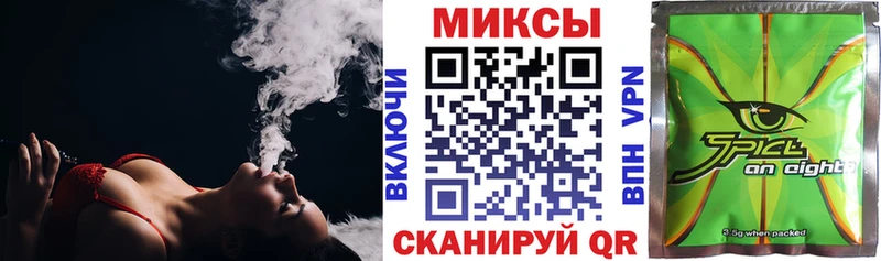 БУТИРАТ BDO 33%  Петушки 