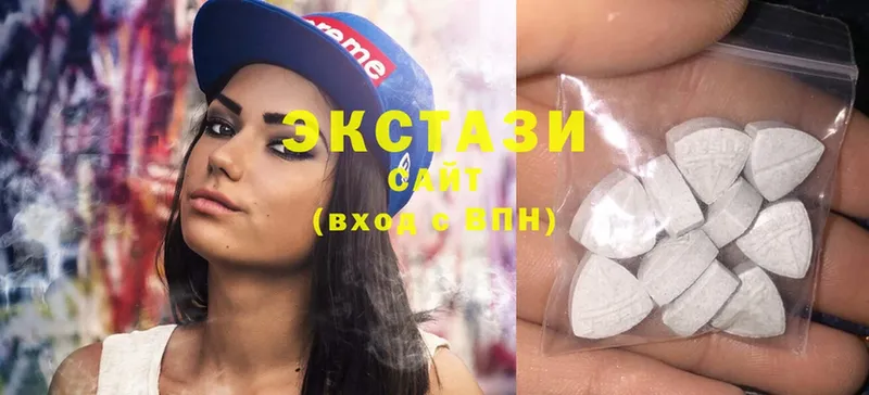 Ecstasy 250 мг  Петушки 