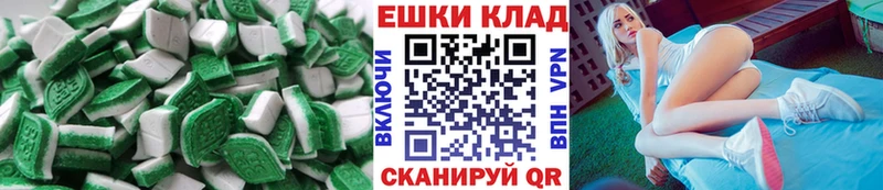 маркетплейс клад  Петушки  Ecstasy 300 mg  закладки 