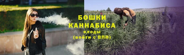 мефедрон VHQ Нея