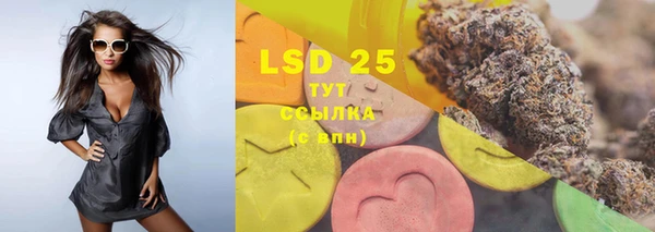 хмурый Новодвинск