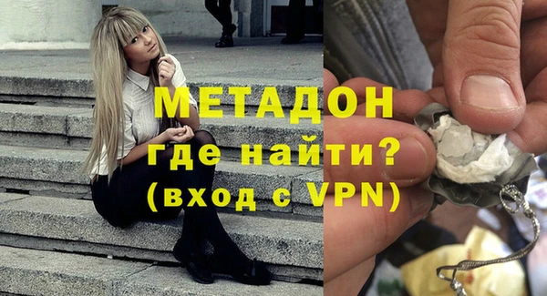 крисы Нефтекумск