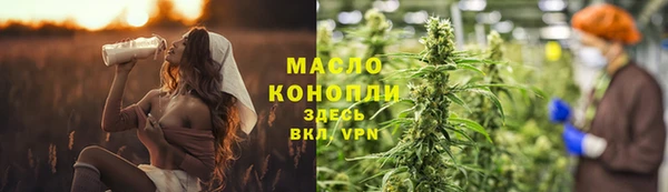 хмурый Новодвинск