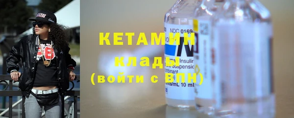 мефедрон VHQ Нея
