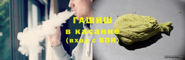 мефедрон VHQ Нея