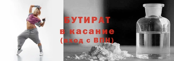 мефедрон VHQ Нея
