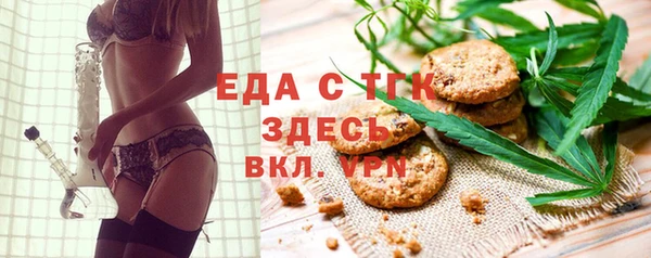 мефедрон VHQ Нея