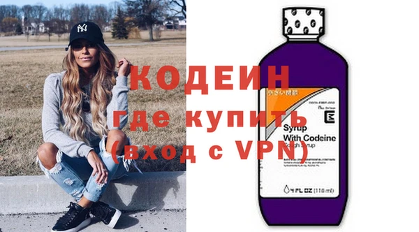 крисы Нефтекумск