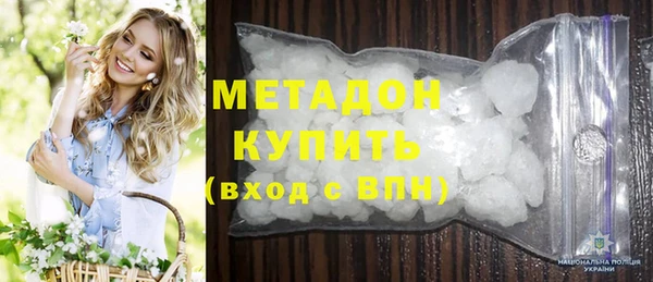 каннабис Весьегонск
