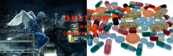 мефедрон VHQ Нея