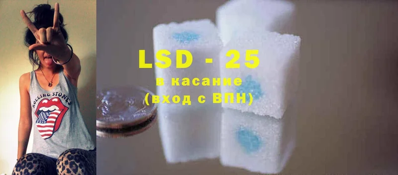 гидра рабочий сайт  Петушки  LSD-25 экстази ecstasy 