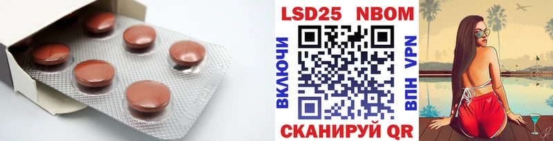 ЛСД экстази кислота  где можно купить наркотик  Петушки 