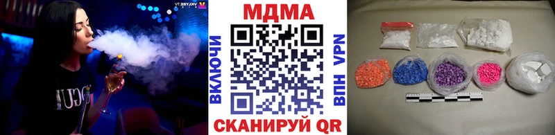 MDMA VHQ  KRAKEN как зайти  Петушки 
