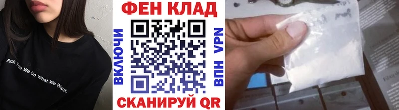 Метамфетамин витя  Петушки 