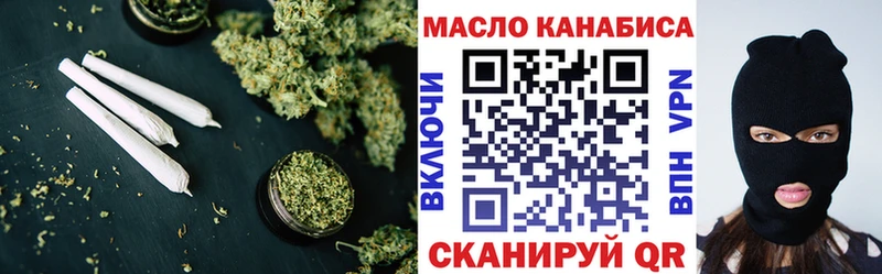 mega ссылки  Петушки  ТГК Wax 